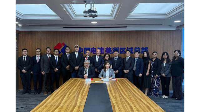 530mw！中国电建再签海外光伏项目epc大单