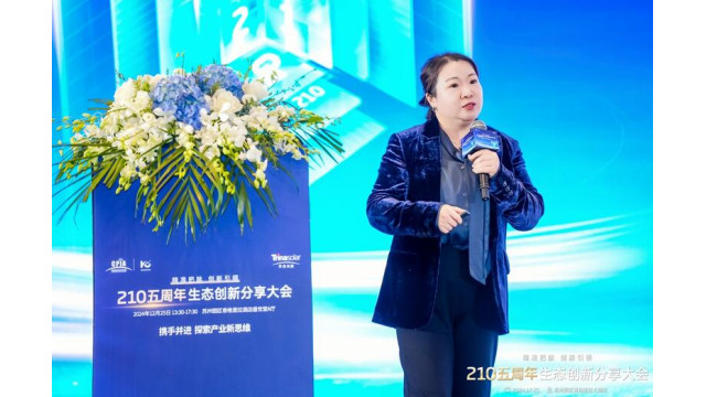 标普星球胡丹：新兴市场崛起，产业链成本结构生变