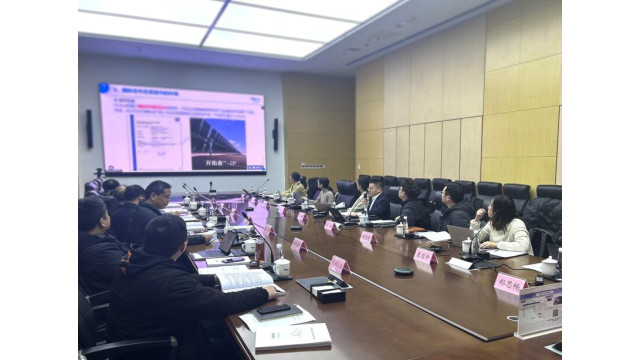 天合光能首个海外研发平台顺利通过验收